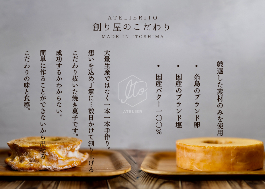 のん】アキノリオ New金の糸バーム＋セラム1本プレゼント＋ミト の