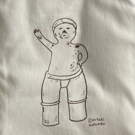 力士ハニワ Tシャツ   メンズサイズ