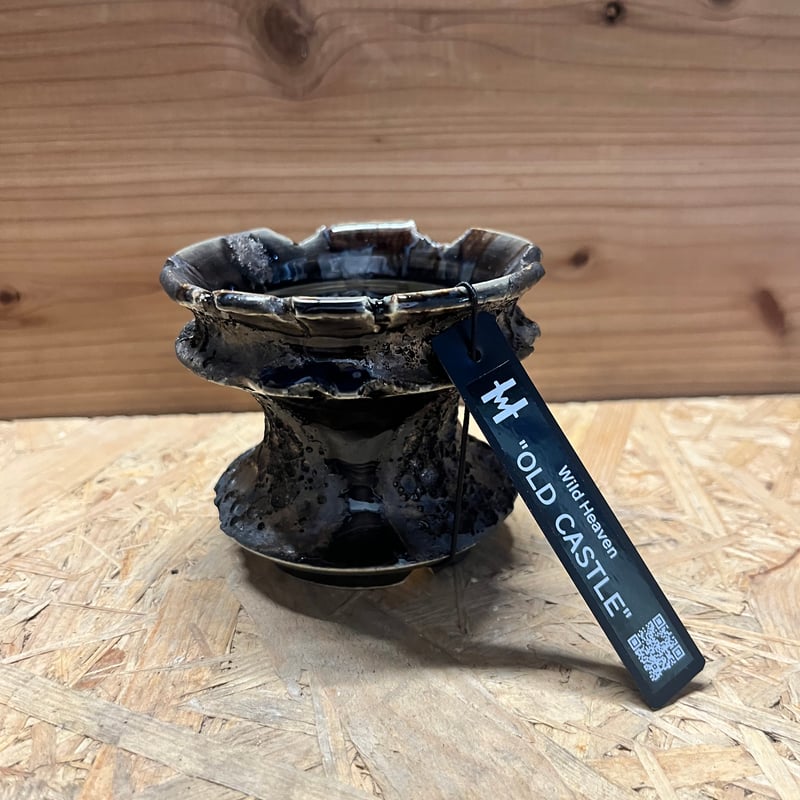 Wild Heaven 陶器鉢 OLD CASTLE 3号 | GREEN LUCK