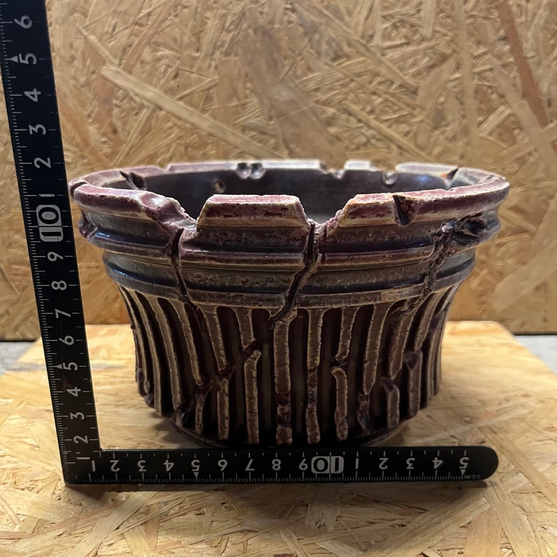 保田修作 癖鉢 【まとめ買いで5%off！】 保田修作 陶器鉢 | GREEN LUCK