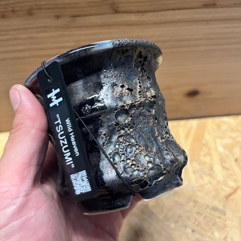 骨董品　匣鉢 ?media_id=3701853129588733793
