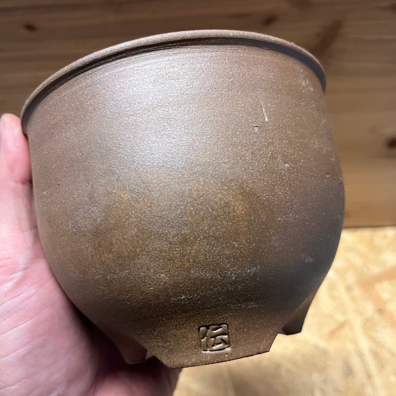 立杭焼　伝市窯　初代伝市作　市野伝市窯　登り窯 伝市鉢 コウロ型 4号 登窯 | GREEN LUCK