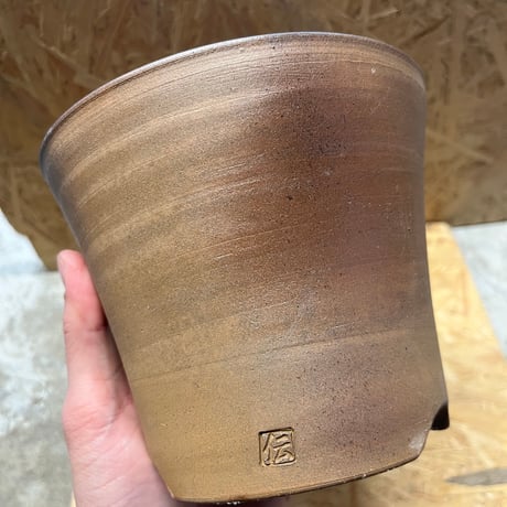 伝市鉢　大道型　5号　登窯　（チップあり）