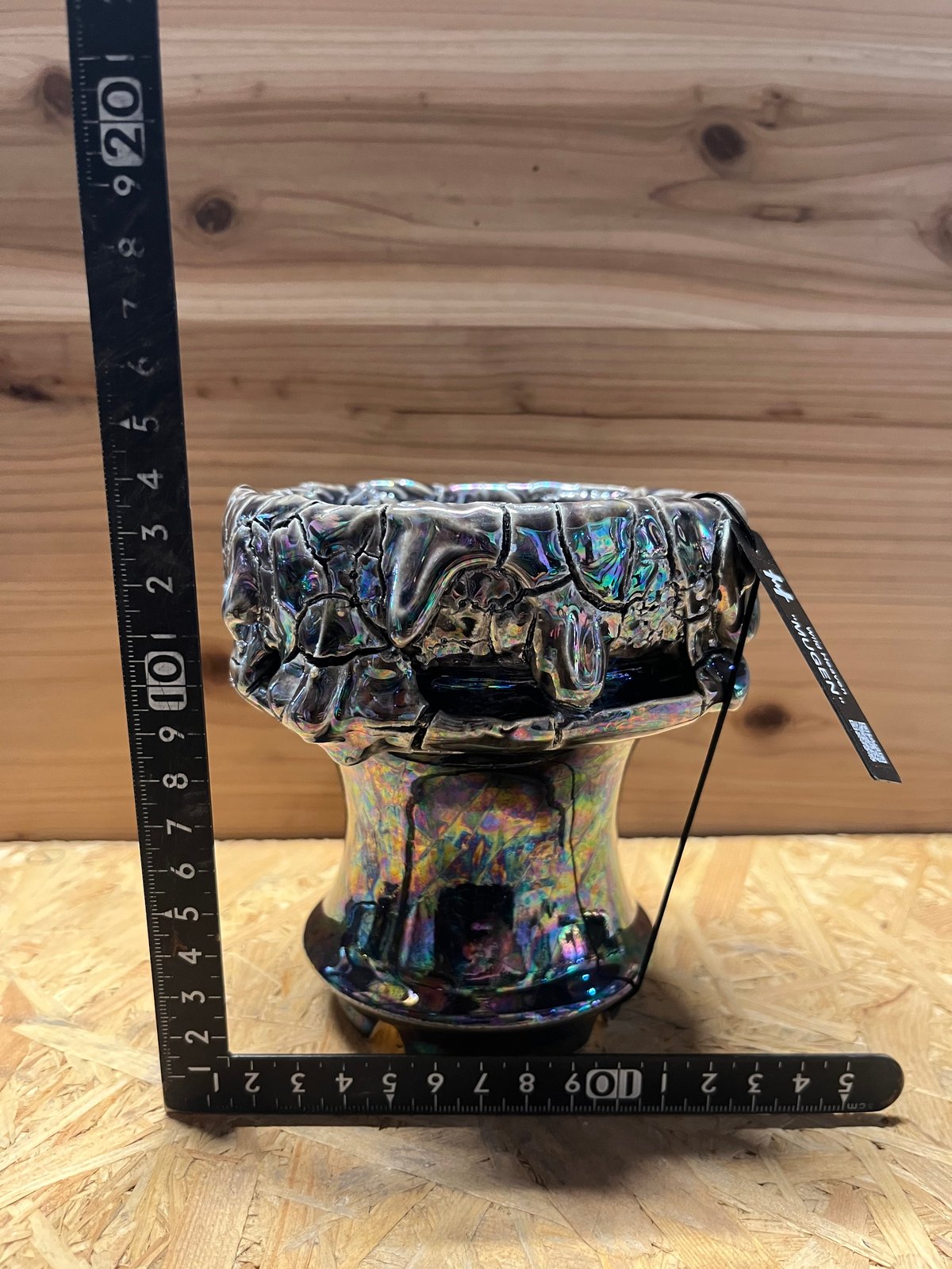 Wild Heaven 陶器鉢 MUGEN | GREEN LUCK