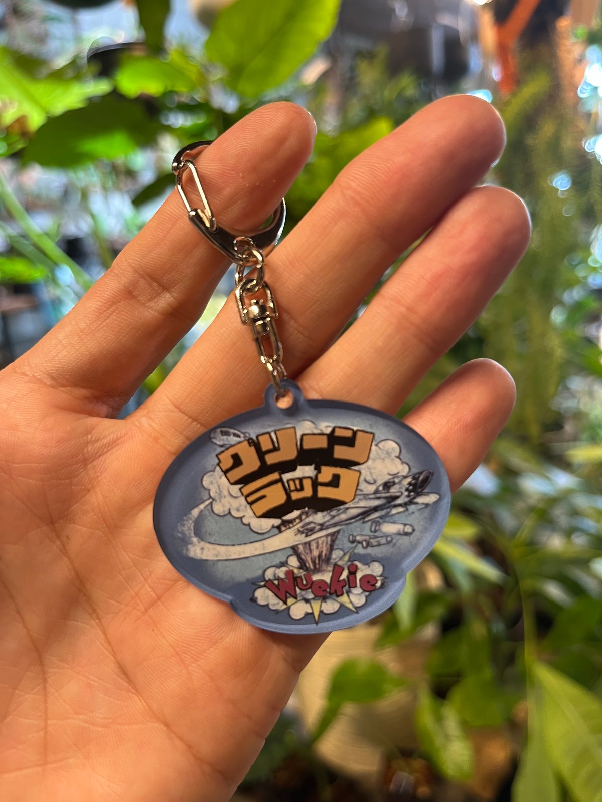 GREEN LUCK ロゴキーホルダー&マダスカルキーホルダー | GREEN LUCK