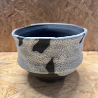 かみ山陶器　信楽焼　植木鉢