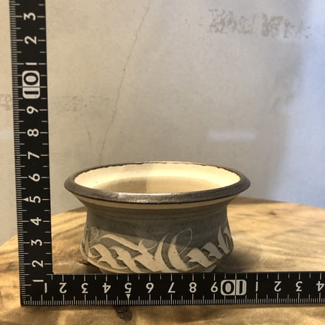 刻紋鉢　保田修作×rimwork