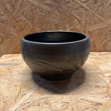 保田修作×rimwork 陶器鉢 保田修作×rimwork 陶器鉢