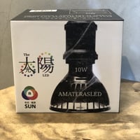 アマテラス　植物育成ライト　太陽光　plant light