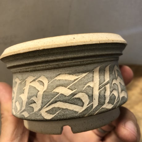 刻紋鉢　保田修作×rimwork