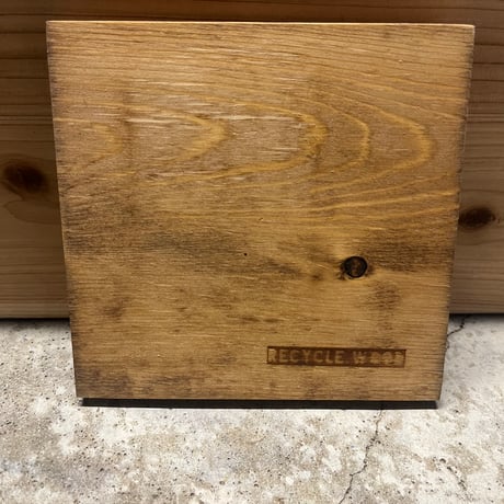 recycle wood パイン材　植物台座　ウッドテーブル