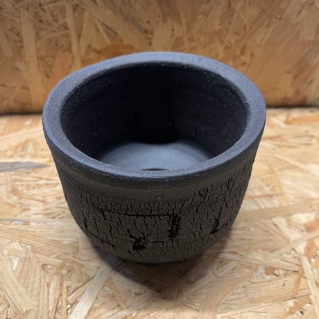 一穂窯　黒嘯裂鉢