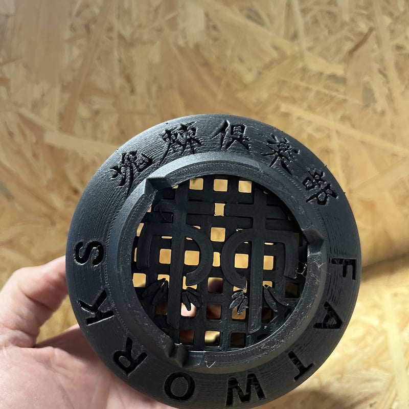 塊棘倶楽部 'Brothers Pot Tiger' | GREEN LUCK