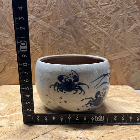 かみ山陶器　信楽焼　植木鉢