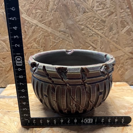 保田修作　陶器鉢