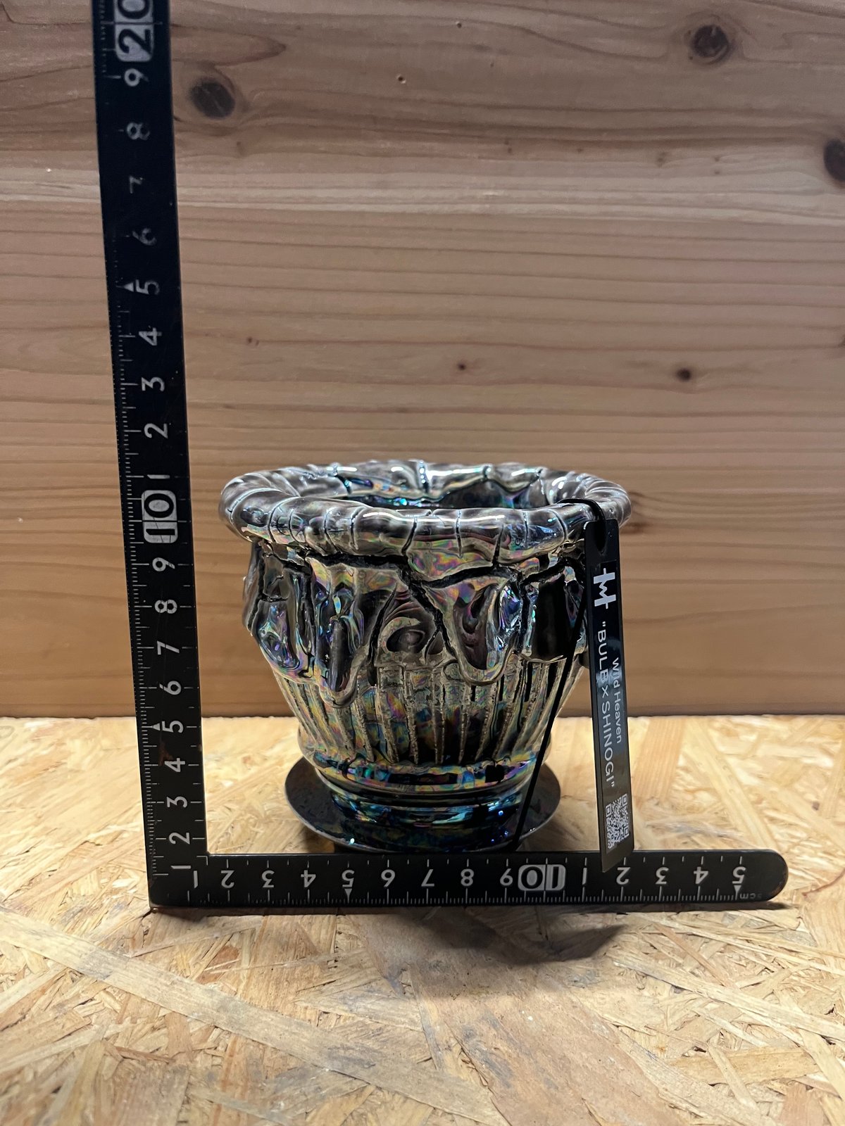 【早い者勝ち】Wild Heaven N/OH 鉢　left botanical Wild Heaven 陶器鉢 BULB×SHINOGI | GREEN LUCK