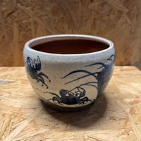 かみ山陶器　信楽焼　植木鉢