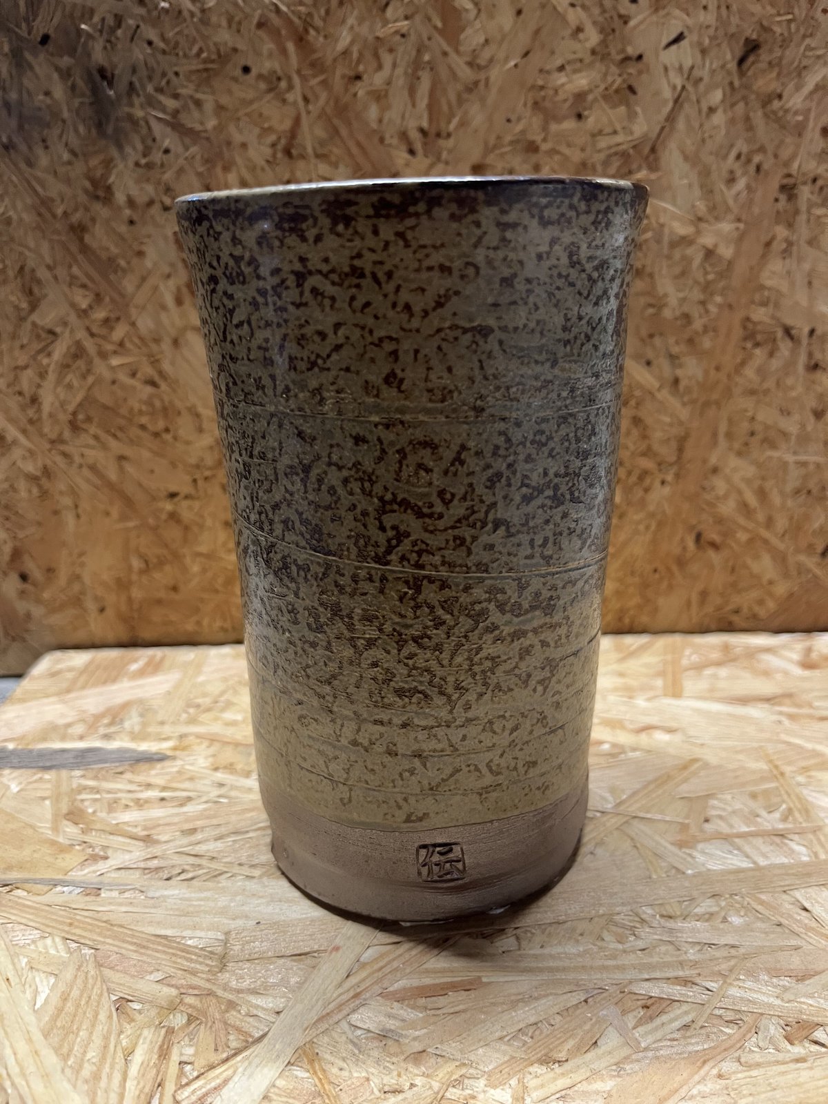 伝市鉢 穴窯 筒型 3号 | GREEN LUCK