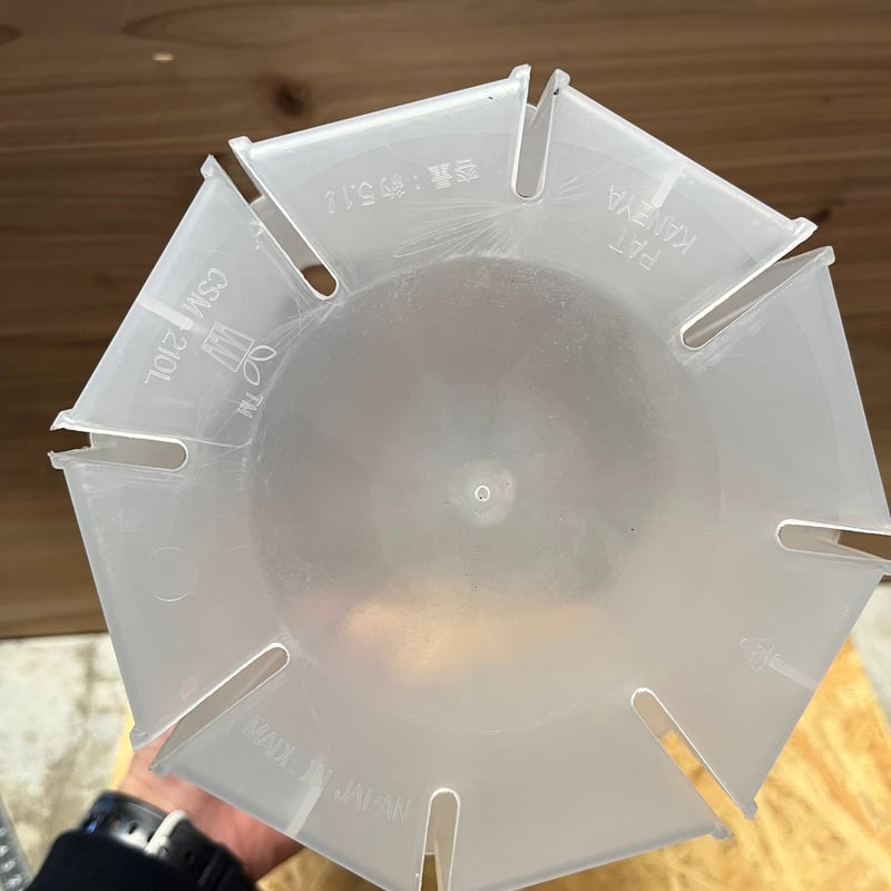 ネガミエル 透明スリット鉢 7号ロング | GREEN LUCK