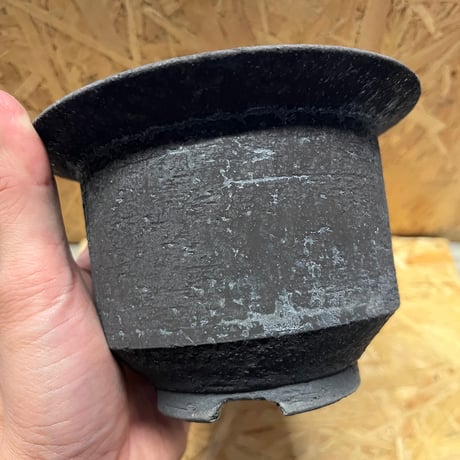 かみ山陶器　信楽焼　植木鉢