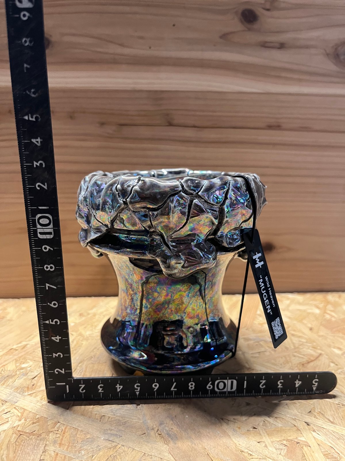 Wild Heaven 陶器鉢 MUGEN | GREEN LUCK