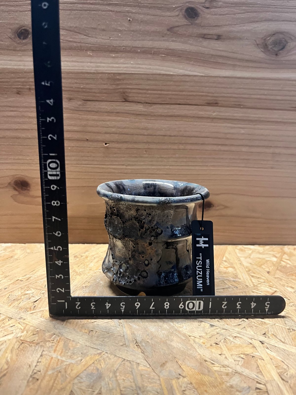 ヘルヤ・リウッコ 陶板 Human and Nature 3枚組 ヘルヤ・リウッコ