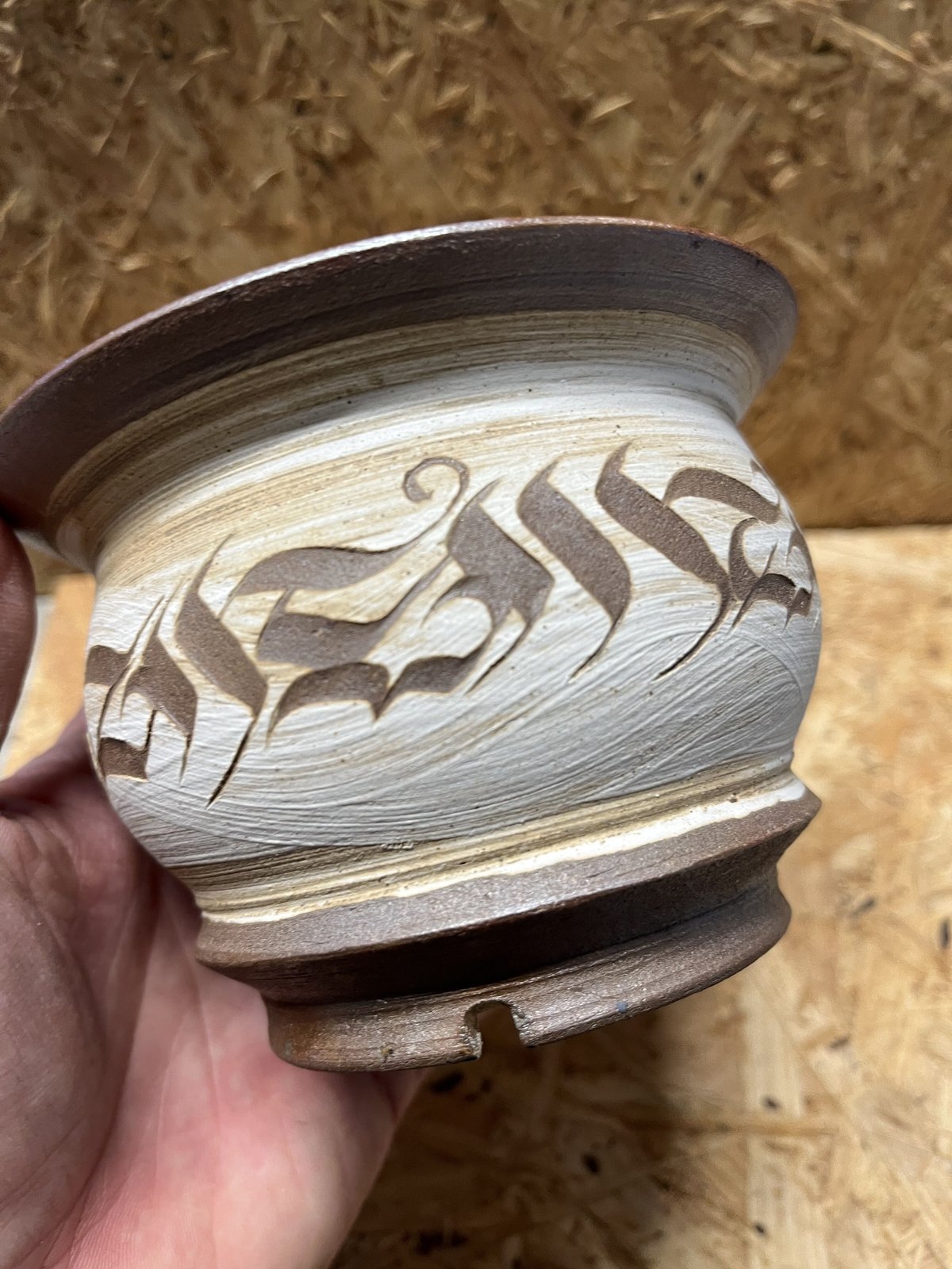 【早い者勝ち】left botanical 保田修作　鉢セット　VALIEM 刻紋鉢 保田修作×rimwork 丹波登窯 | GREEN LUCK