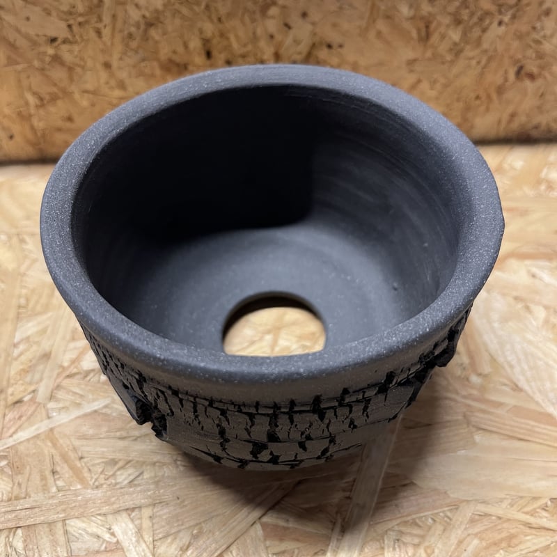 一穂窯 黒嘯裂鉢 | GREEN LUCK