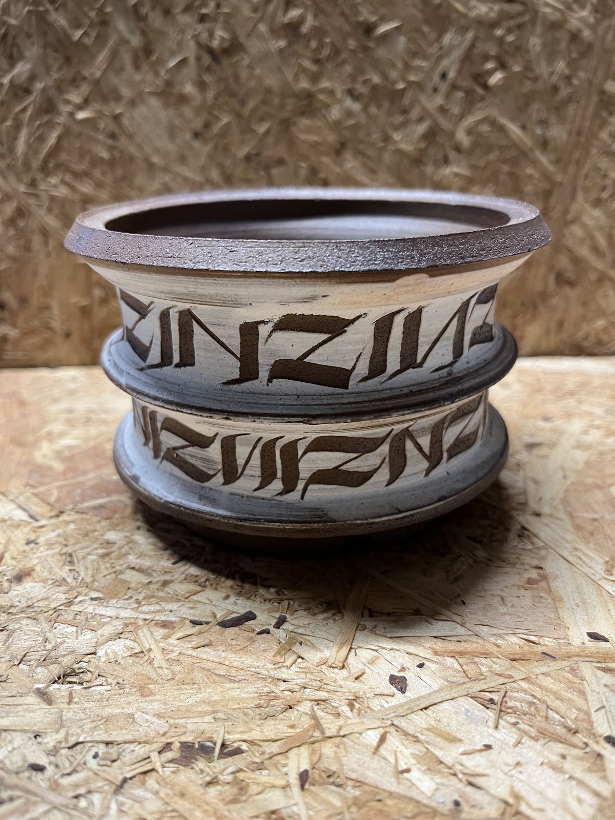 保田修作 刻紋 コラボ陶器 粉引き鉢 保田修作 刻紋 コラボ陶器 粉引き
