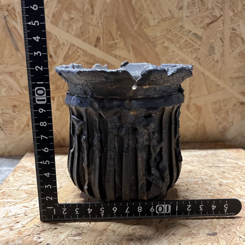 保田修作 鉢 溶岩鉢 【公式通販】