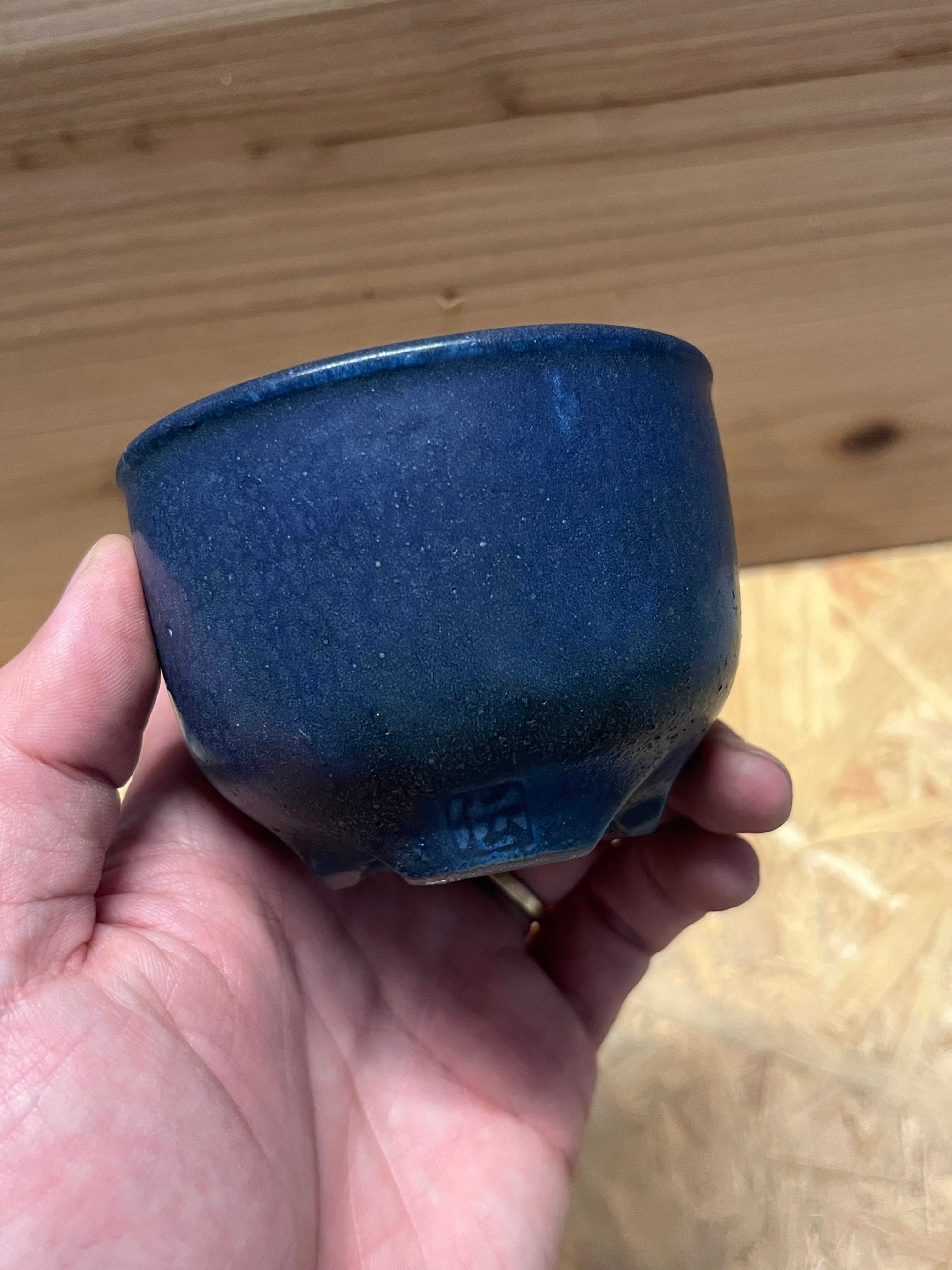 伝市鉢 コウロ型 2.5号 紺青 | GREEN LUCK