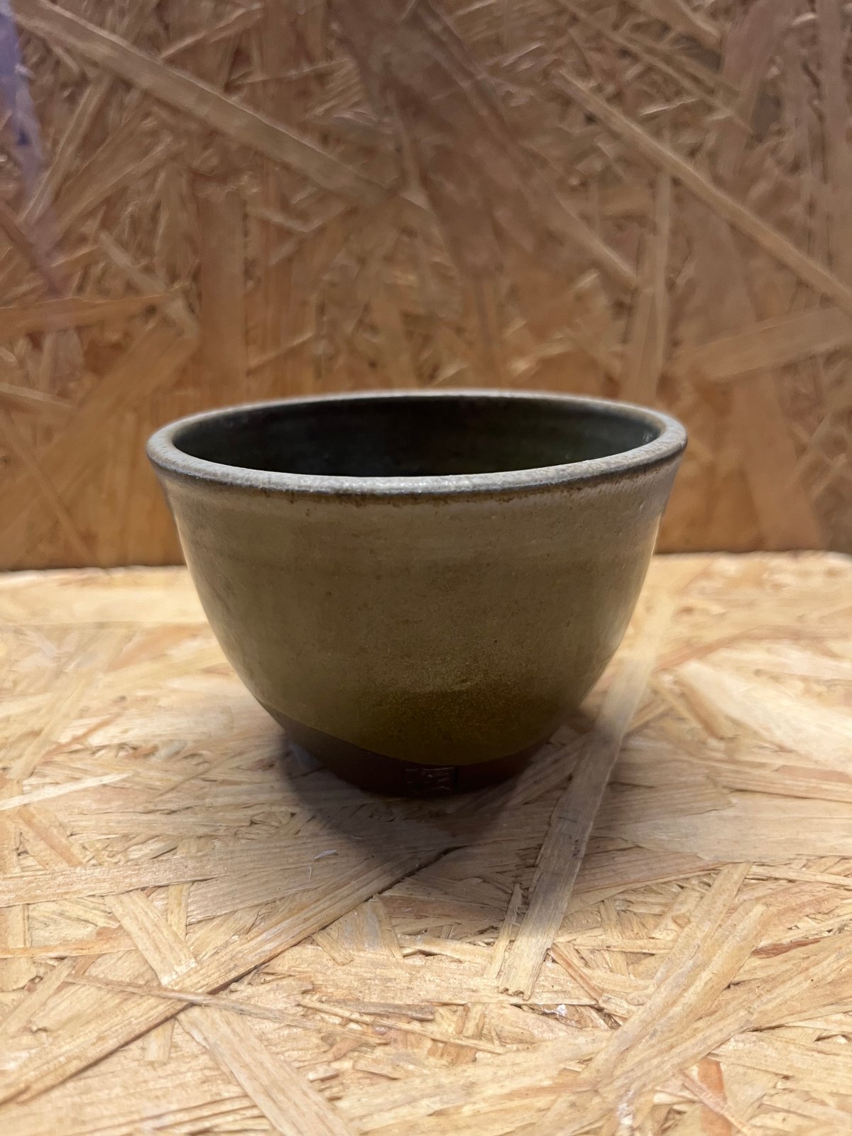 伝市鉢 穴窯 手作りコウロ型 3号 | GREEN LUCK