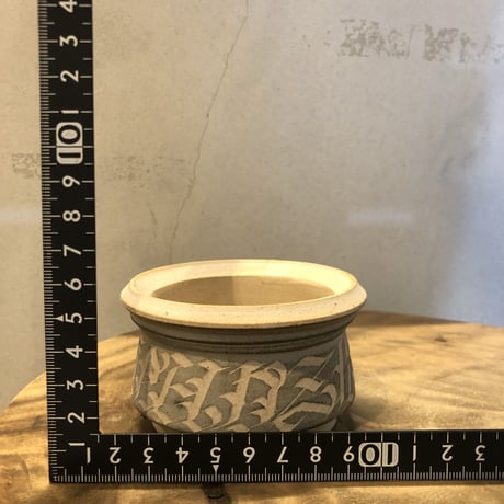 刻紋鉢　保田修作×rimwork