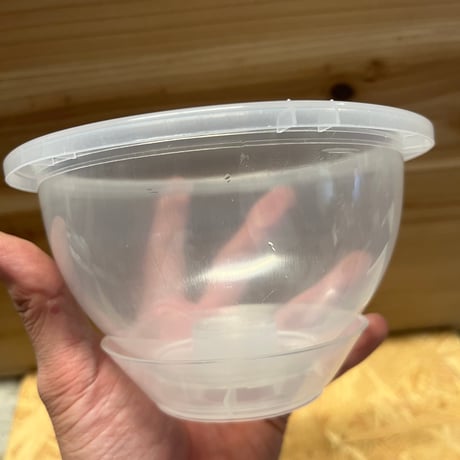 ネガミエル　AIR 5号