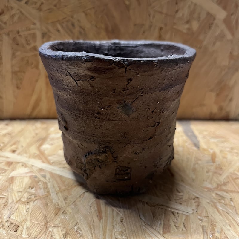 伝市鉢 穴窯 大道 3.5号 | GREEN LUCK