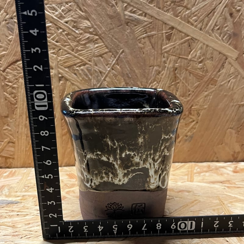 伝市鉢 大道角丸型 丹波黒流し 3号 | GREEN LUCK