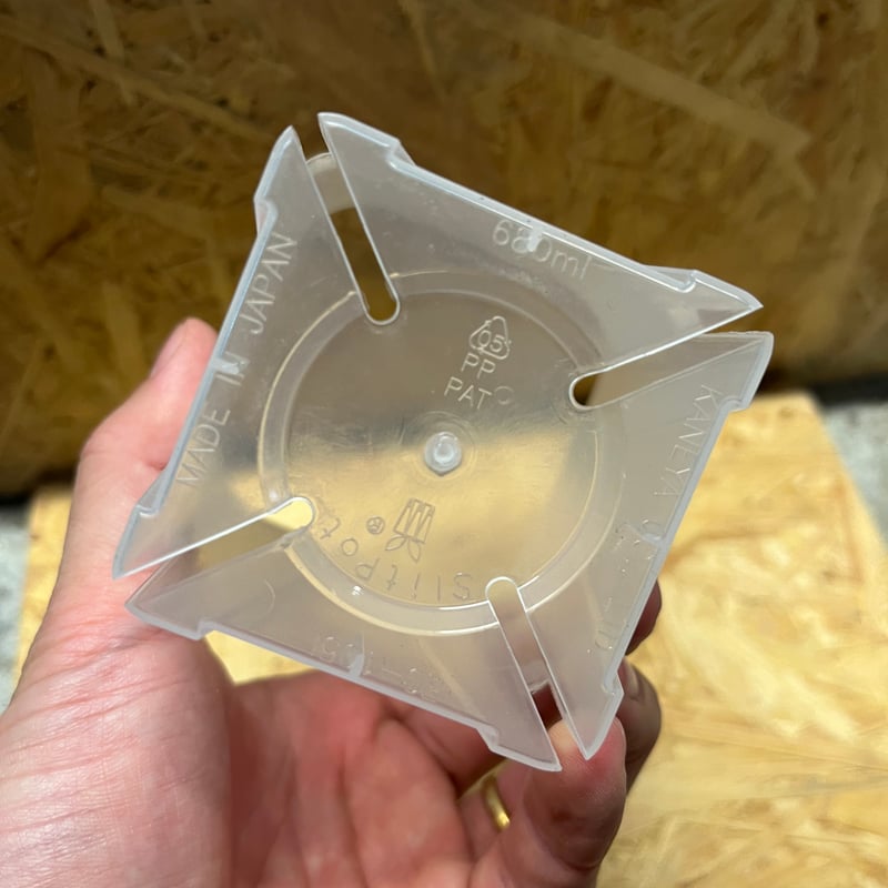 ネガミエル 透明スリット鉢 3.5号ロング 5個セット | GREEN LUCK