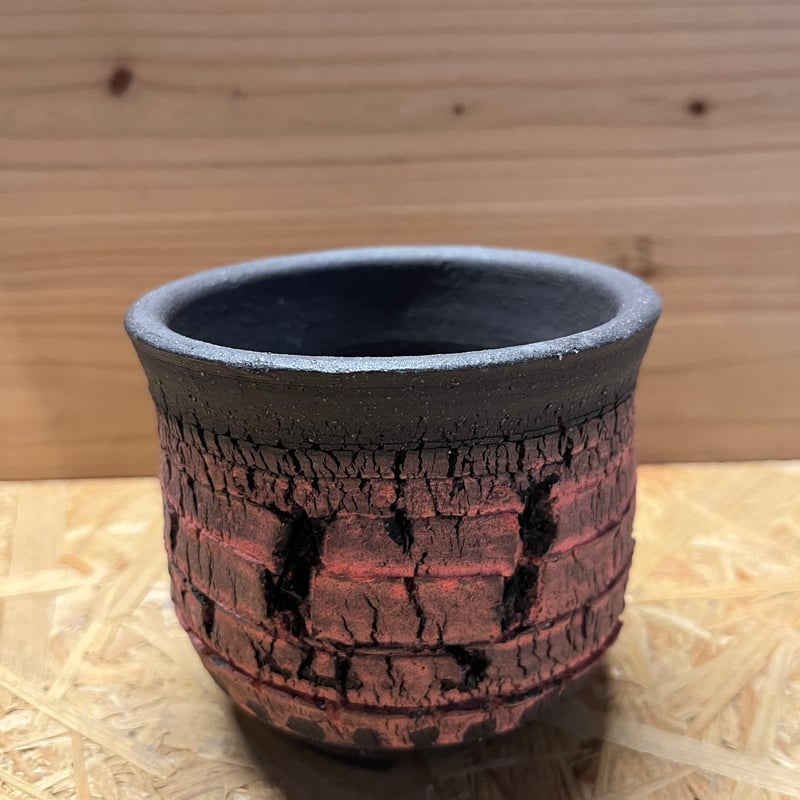 一穂窯 赤化粧嘯裂鉢 | GREEN LUCK