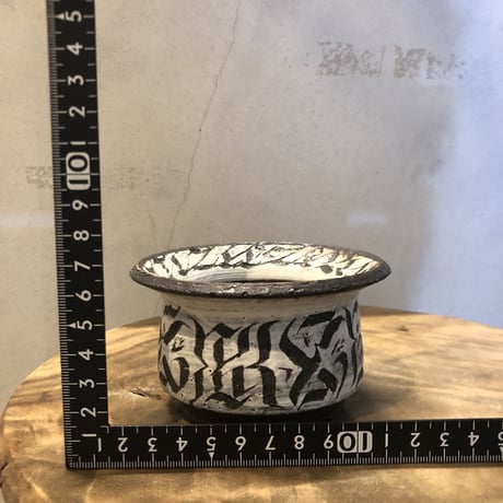 刻紋鉢　保田修作×rimwork