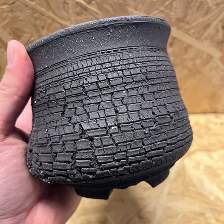 一穂窯　黒嘯裂鉢