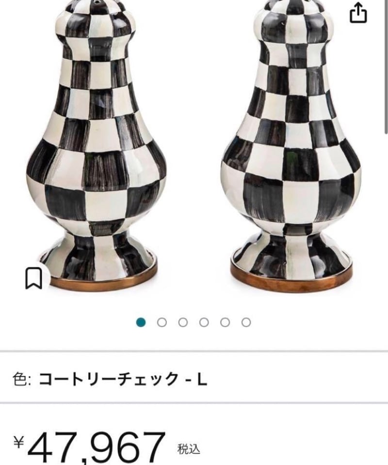 マッケンジーチャイルズ ロイヤルチェック エナメル ラージ 塩コショウ入れ マッケンジーチャイルズ ロイヤルチェックエナメル ラージ 塩