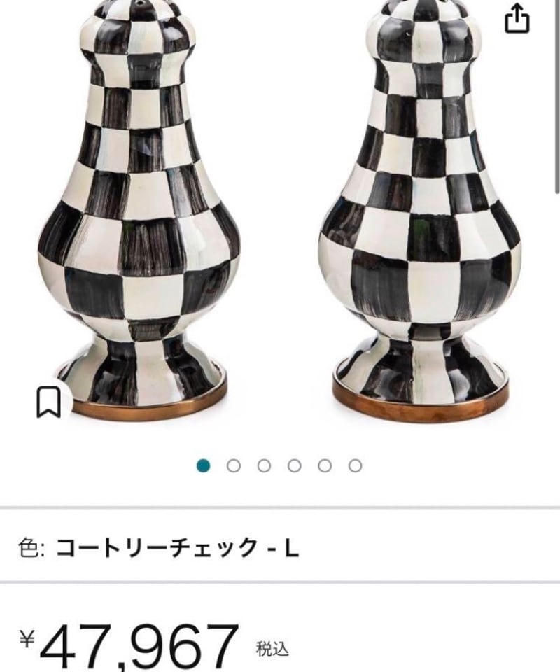 税込】 新品 マッケンジーチャイルズ フローラルプリント エナメル 