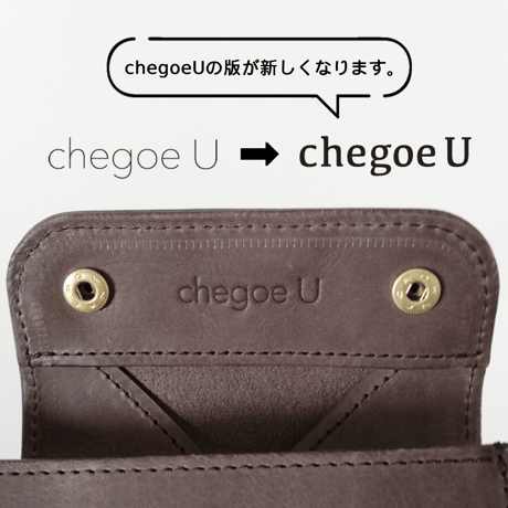 小銭が見やすい二つ折り財布(アッシュブラウン)