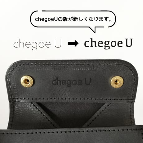 小銭が見やすい二つ折り財布(ブラック)