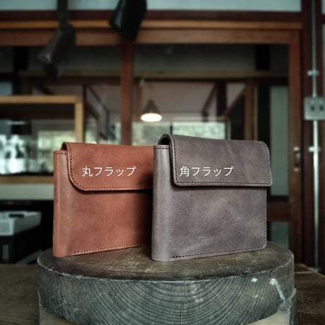 小銭が見やすい二つ折り財布(アッシュブラウン)