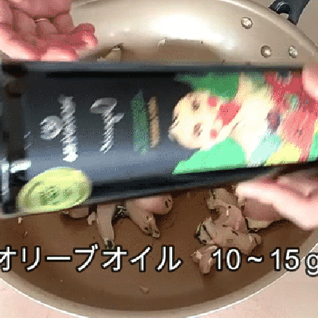 100ml×3本ギフトセット（手提げ袋付）／3種類のオイルを楽しめる！オルガニック、メメジック、シェフズブレンド