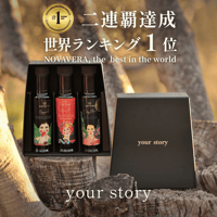 100ml×3本ギフトセット（手提げ袋付）／3種類のオイルを楽しめる！オルガニック、メメジック、シェフズブレンド