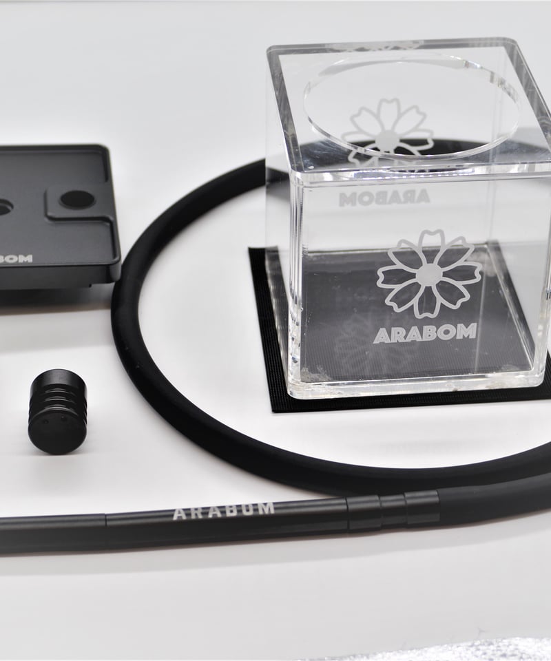 ARABOM コンパクトシーシャ 収納ボックス付きフルセット！クラウド