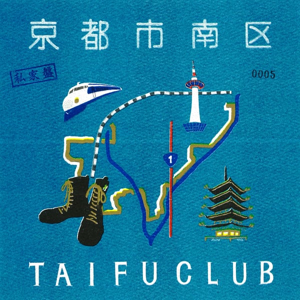 NEWFOLK_Tomohisa Sudoの商品一覧｜note