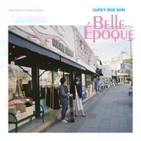 石のような自由 家主 アナログ盤 LP】家主 / 石のような自由 | HOLIDAY! RECORDS DISTRO